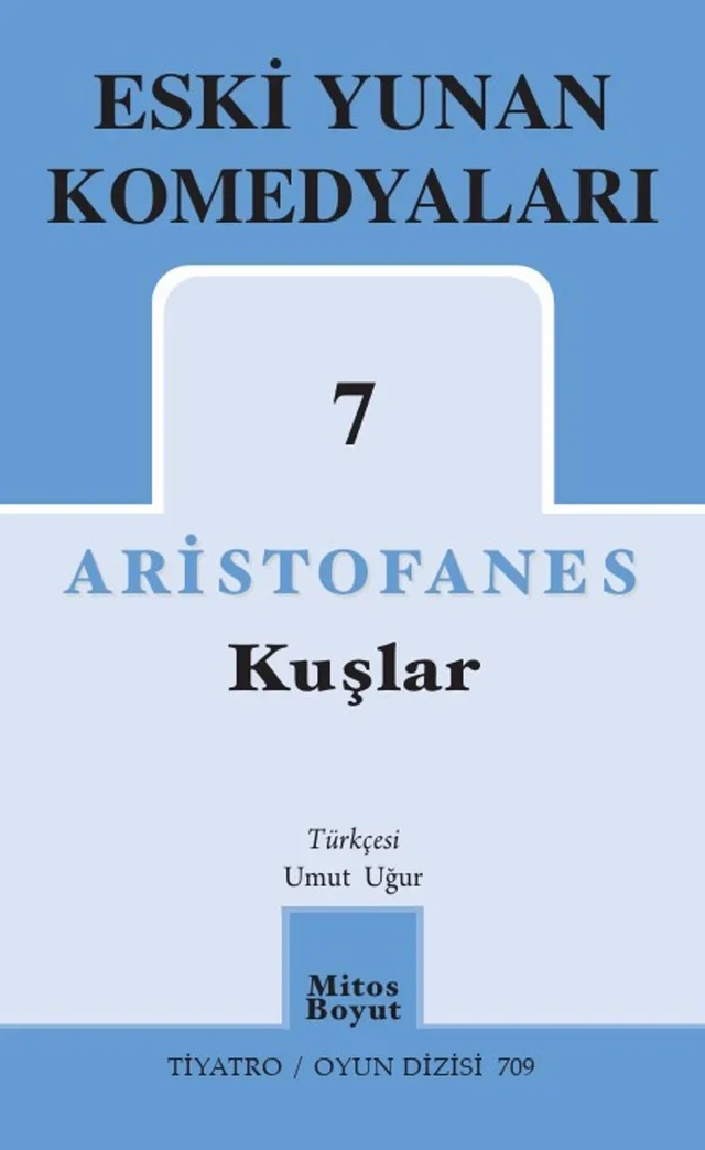 Kuşlar kapağı